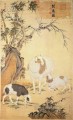 Lang shining sheep old China ink Giuseppe Castiglione